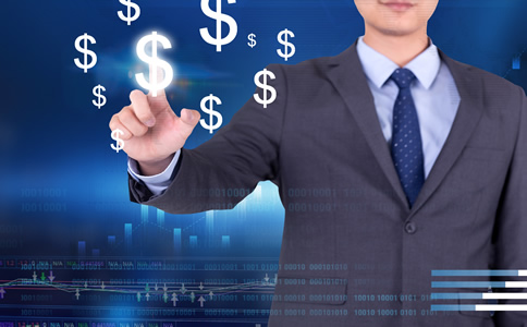 深圳注冊公司代辦費(fèi)用多少？有哪些優(yōu)勢？