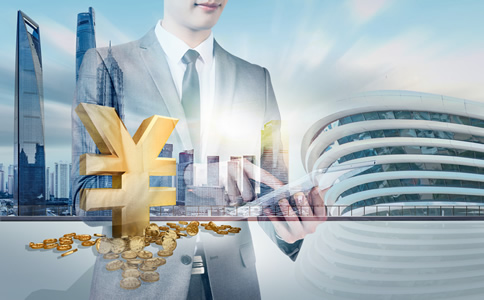 在深圳注冊公司的費用多少錢？需要注意什么？