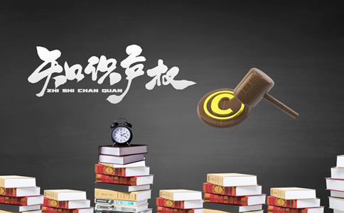 深圳商標(biāo)注冊(cè)申請(qǐng)材料有哪些？